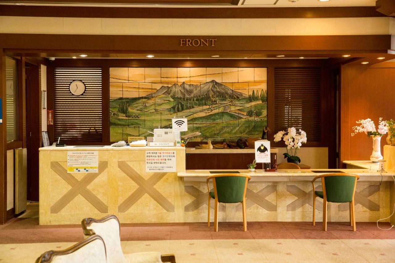 Hotel Aso Skyblue Екстериор снимка